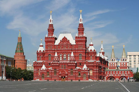 Guía de museos en Moscú