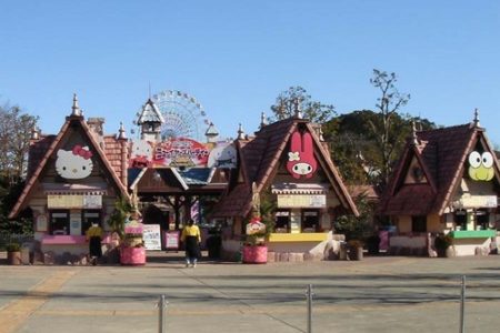 Harmonyland, un parque temático de Hello Kitty en Japón